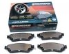 Klocki hamulcowe tylne BCD883 Oldsmobile Bravada 2002-2004